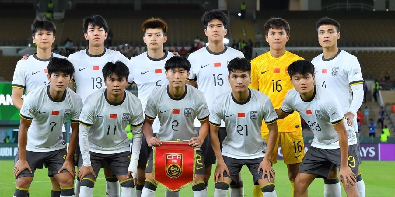 2026世界杯投注官方网站-今晚决赛开打，U23国足先迎来一个重大利好消息，取胜日本队有戏